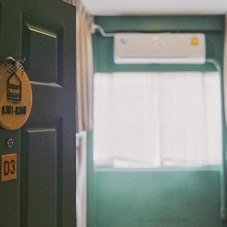 Baan Baan Hostel - Sha Plus Пхукет Экстерьер фото